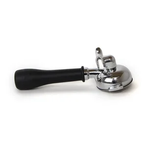 Wega Double Portafilter 14g Basket
