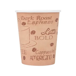 Paper cups with cafe print 8 OZ 50 ct.